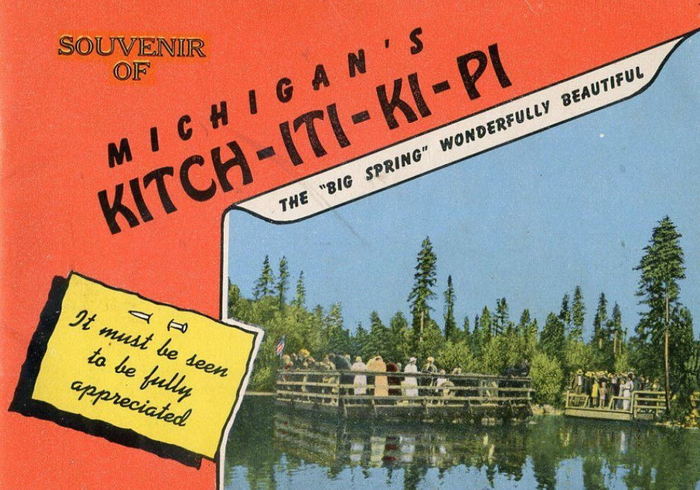 Kitch-iti-kipi - Postcard (newer photo)